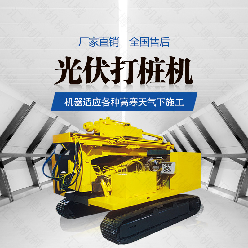 詳細(xì)了解請聯(lián)系我們的銷售經(jīng)理:<br><br>劉經(jīng)理:13678675664<br><br>網(wǎng)址:http://jqslt.cn